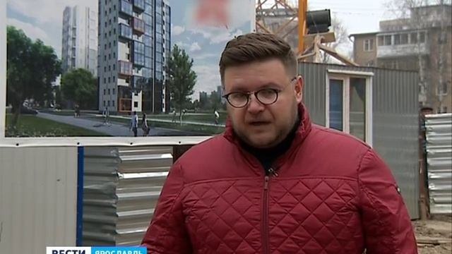 В Ярославле продолжается строительство новых жилищных комплексов смотреть онлайн