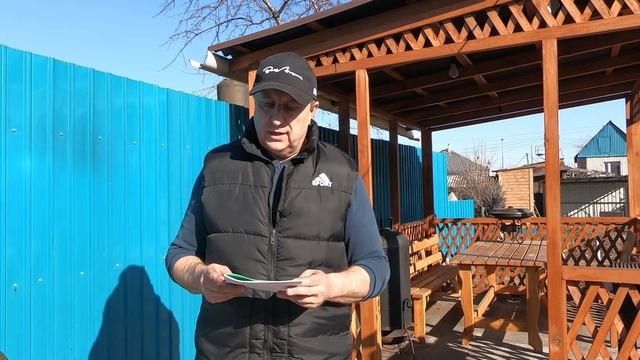 Копчёные рёбра в казане.Smoked ribs in a cauldron смотреть онлайн