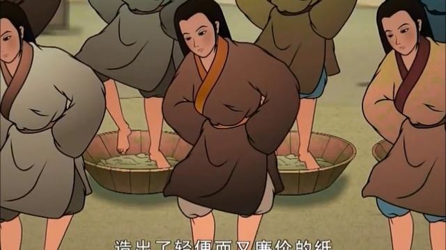 История Китая.Психология,нравы и обычаи китайцев. Фильм1,часть1.