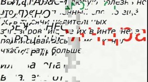 ВЫКАТЫВАТЬ ЯЙЦОМ БОЛЕЗНИ ЛУЧШИЙ СПОСОБ !!!!!!!!!