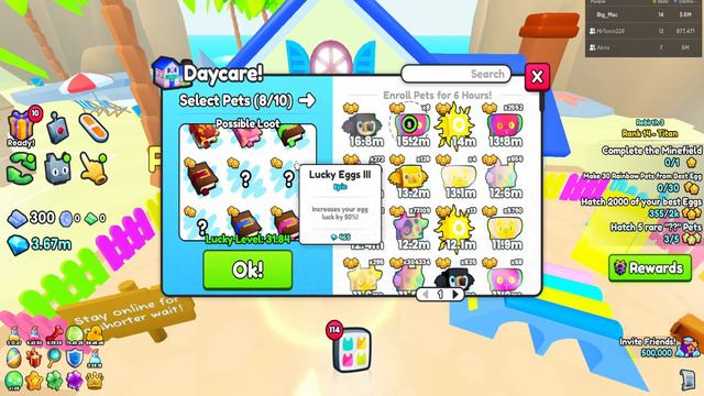 😱 Купил все донаты в Pet simulator 99 | Какие донаты стоит купить?