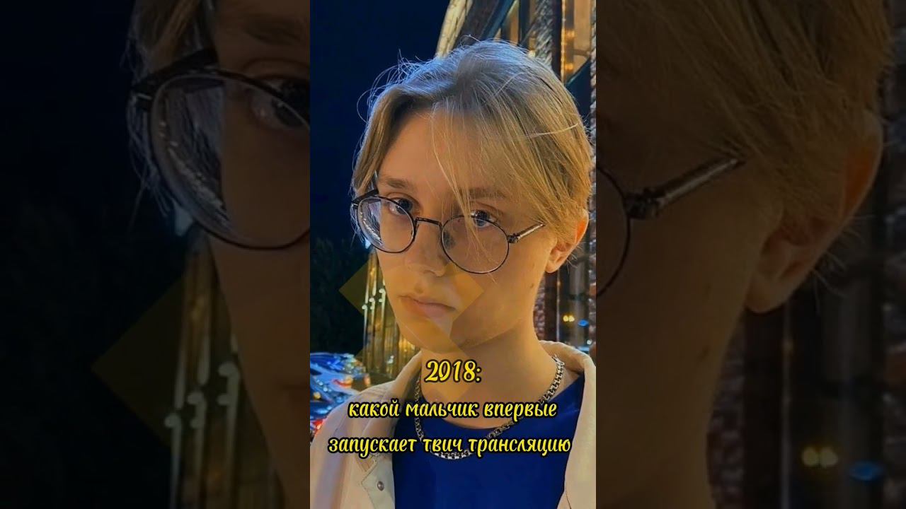 #дрейк #нарезкистинта #стинт