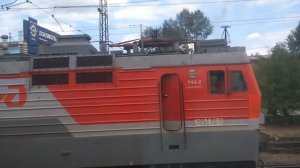 Прибытие в г. Нижнеудинск (ВСЖД)
