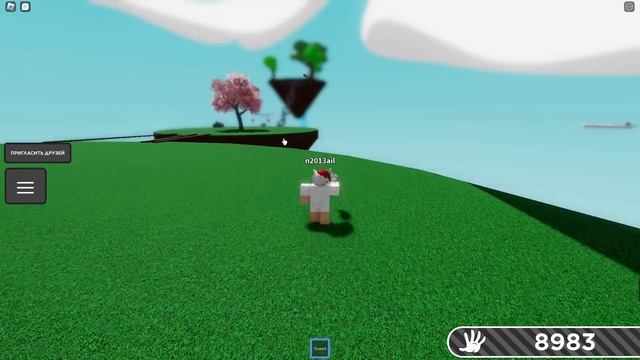 Roblox Сражение Пощечина? * Видео С Микрофоном))) * смотреть онлайн