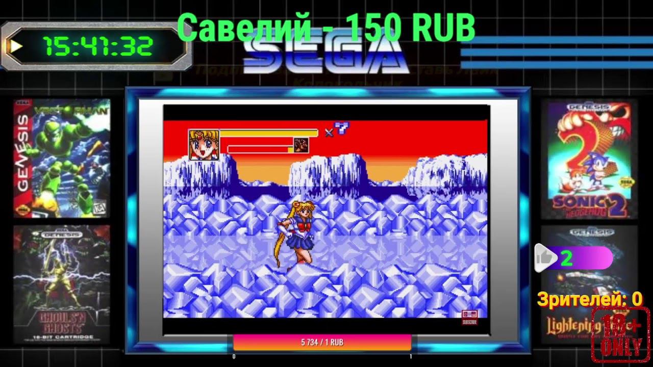 Ретро Игоры Рестрименг Sega Mega Drive 2