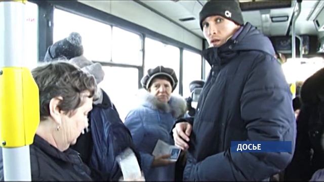 С 1 января следующего года в Барнауле появятся единые проездные билеты смотреть онлайн