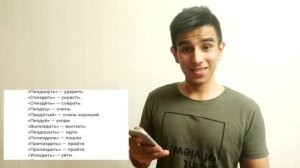 РУССКИЙ МАТ ГЛАЗАМИ ИНОСТРАНЦА #3 | Jonathanzki