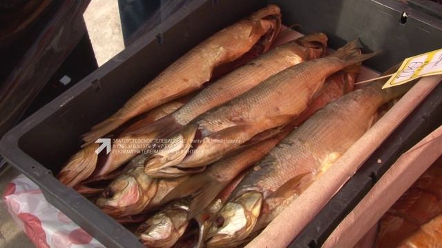 В Златоуст вновь приезжает ярмарка камчатских деликатесов