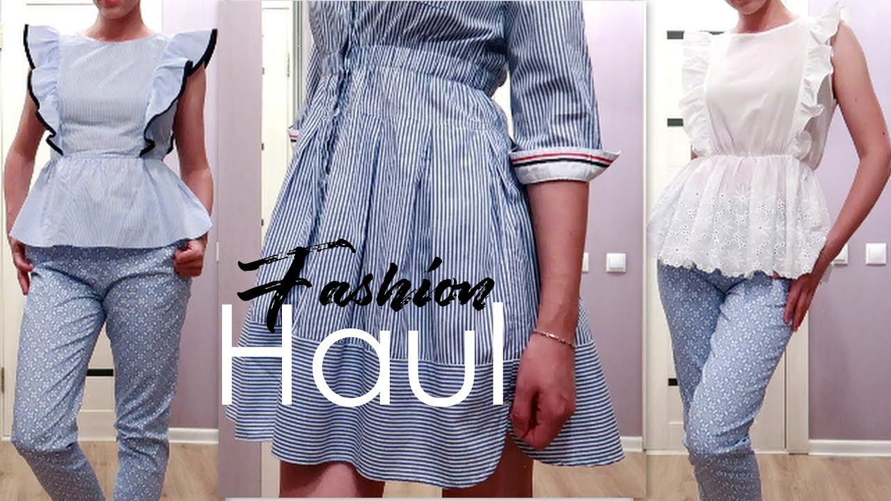 ПОКУПКИ ОДЕЖДЫ Shein,Romwe,ZAFUL,Faberlic, Second hand и др. смотреть онлайн