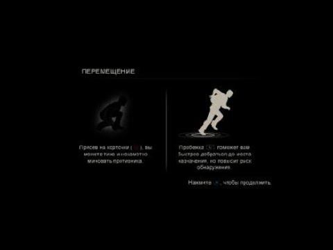 Одни из нас™ обновленная версия Сложность Реализм (Часть12)