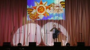 "В землянке" в исполнении Лилии Бесединой(гармонь).