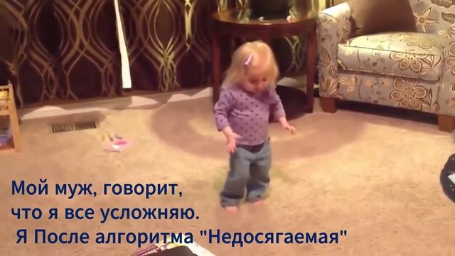 Алгоритм НейроГрафики "Недосягаемая"
