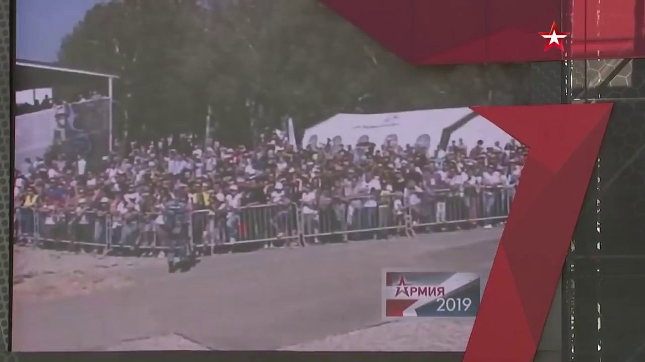 Открытие пятого юбилейного форума «Армия-2019»