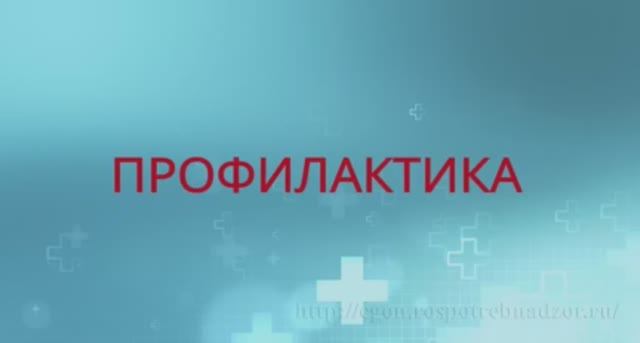 Коронавирус.mp4