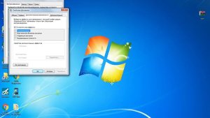 как без всяких программ усилить басы на WINDOWS 7