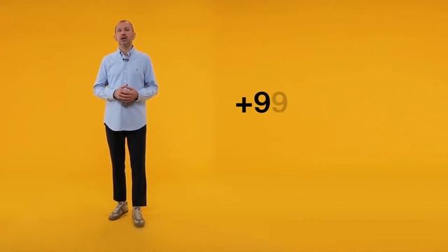 Humans'ning 18 avgust kungi taqdimoti mobil operator va bank kartasi смотреть онлайн