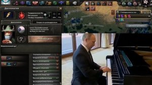 Как за Год покорить Континент | Hoi4 Equestria at war