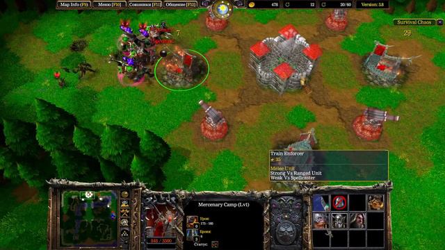 Warcraft 3 Reforged - Direct Strike смотреть онлайн