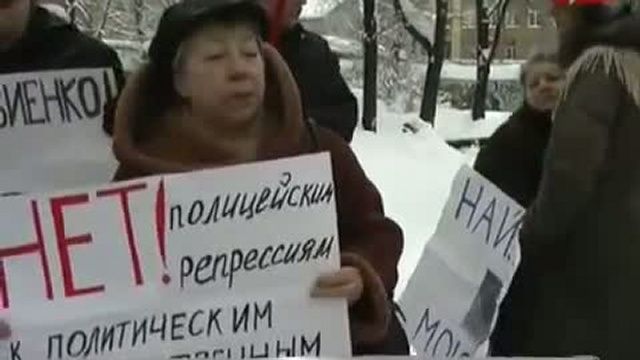 "День гнева" в Петербурге
