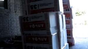 Купить пенопласт