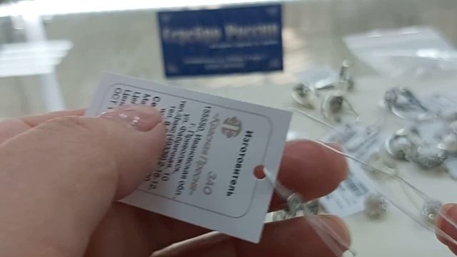 КРАСНАЯ ПРЕСНЯ!!! НОВИНКИ ИЗ СЕРЕБРА!!! ВСЕ САМОЕ МОДНОЕ!!! смотреть онлайн