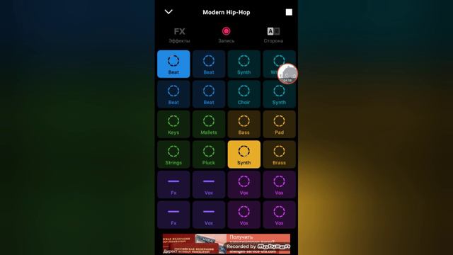 Пытаюсь сделать музыку смотреть онлайн