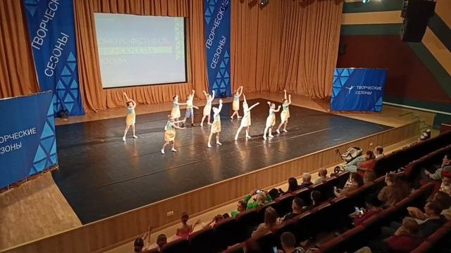 Танец жирафа. Конкурсная работа