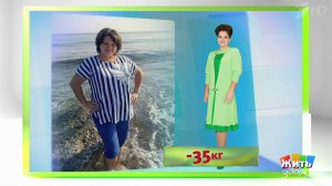 "Сбрось лишнее!". Ожирение и диабет. Жить здорово! Фрагмент выпуска от 13.05.2020