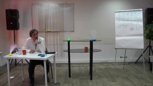 Ведическая хиромантия. Знаки и руны на ладони. Сергей Серебряков