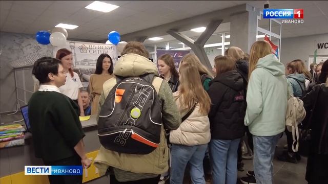 Сегодня в Иванове открылась ярмарка трудоустройства смотреть онлайн