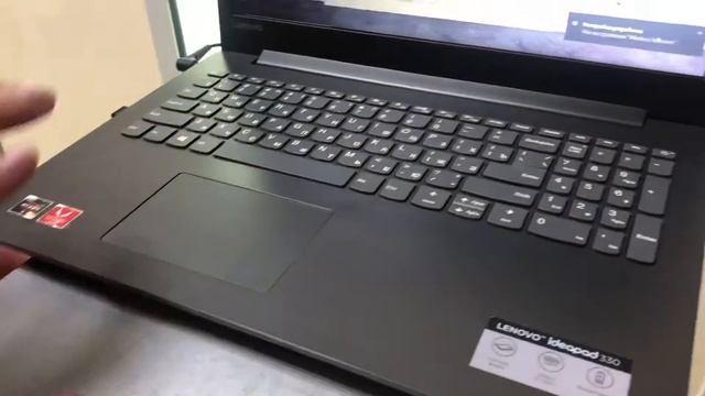 Леново смотреть онлайн