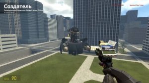 НОВЫЙ СКИБИДИ ТУАЛЕТ КАМИКАДЗЕ В ГАРРИС МОД! SKIBIDI TOILET