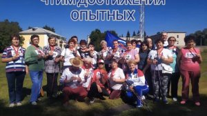 Город Щигры (Превью)