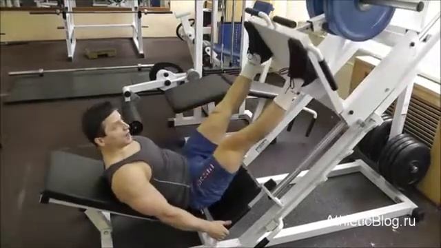 Как накачать попку