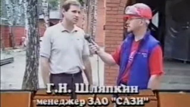 пенетрон 3 реклама смотреть онлайн