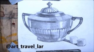 Рисуем сахарницу