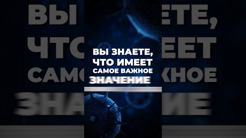 5   ГЛАВНЫХ ДЕФИЦИТОВ СОВРЕМЕННОСТИ. Не позаботишься о них и случится неприятное событие - ☠️