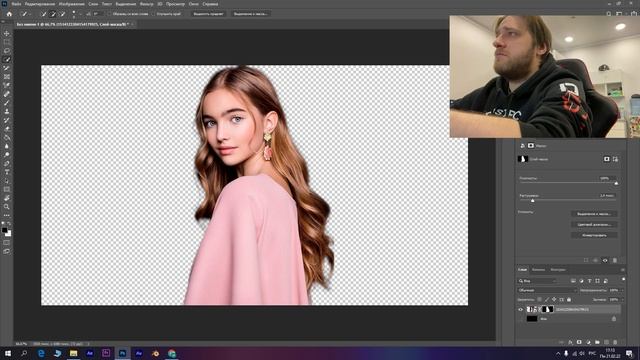 2 Способа Быстро Выделить Объект В Фотошопе / Photoshop tuturial смотреть онлайн
