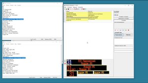 03. Полный маршрут (без кординат)