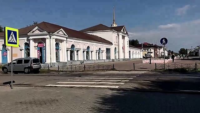 УЛИЦА