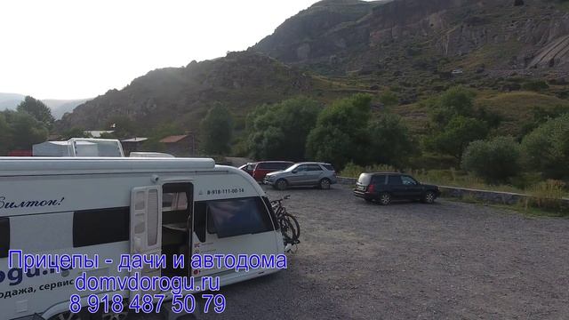 В Грузию с домом на колесах. Пещерный город Вардзия смотреть онлайн