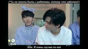 Представь, что Хван Хенджин твой парень *6*| K-POP IMAGINES