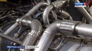 Пресс-тур: двигатель ПД-14 встает на крыло