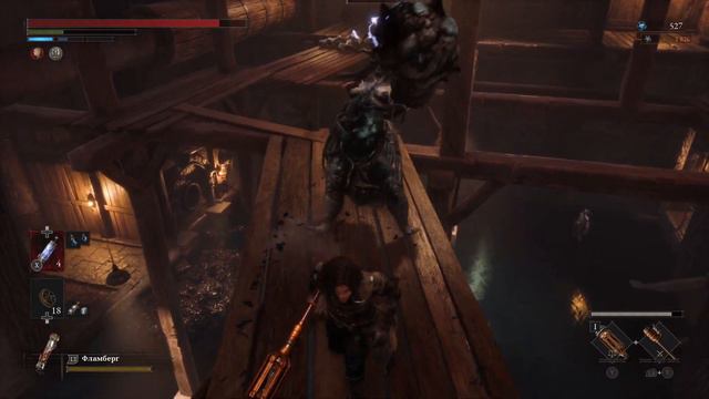 Lies of P #17