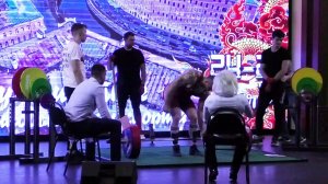Атлет весом 89 кг ставит Мировой рекорд в становой тяге.