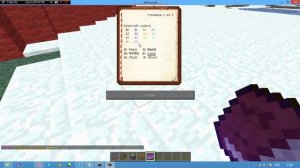 КАК ПИСАТЬ РАЗНЫМИ ЦВЕТАМИ НА СЕРВЕРЕ MINECRAFT! 2016