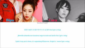 Lip Service (립서비스) - Yum Yum Yum (냠냠냠) [Colour Coded Lyrics Han/Rom/Eng]