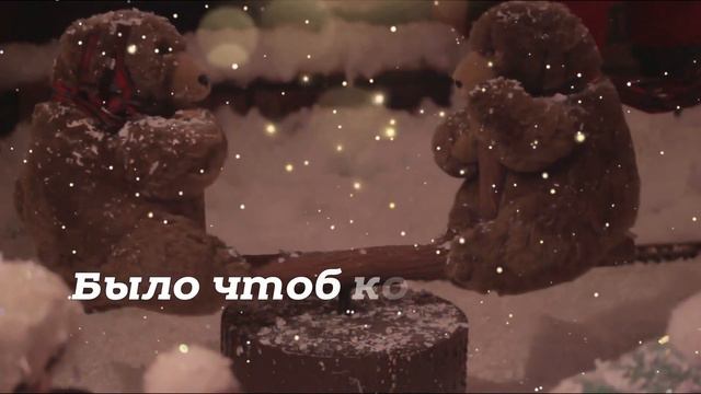 Хорошего тебе вечера и чудесного настроения!💝
