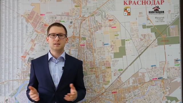 СК "КапиталДом": как мы работаем смотреть онлайн