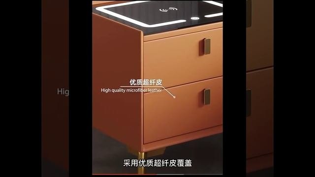 Прикроватный столик